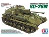 Tamiya 35348 Russian Self-Propelled Gun SU-76M 1/35